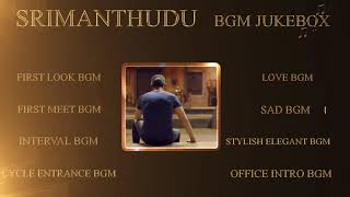 Srimanthudu BGM Jukebox