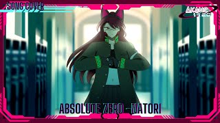 [Singing] Absolute zero cover by Akane1120