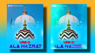 Ala Hazrat status | urs e razvi status | urs e ala Hazrat mubarak status | 26 safar 2021 #shorts