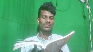 ajker bangla book reading today daily video bangla