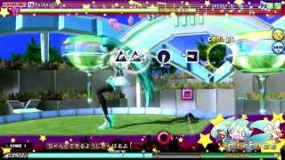 「Project Diva Arcade」Packaged (Extreme)