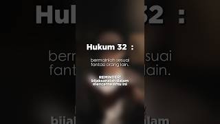 Hukum ke 32 dari 48 hukum kekuasaan