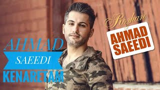 Ahmad Saeedi Kenaretam mp4