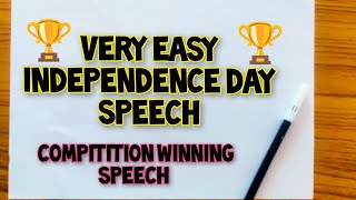 Independence day speech / 15 th August speech in English/speech on independence day/easy speech