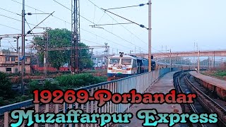 19269-Porbandar Mazaffarpur Express Lucknow Yard Se Lucknow Station Ki Taraf Jati Hui