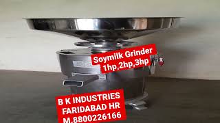 Soymilk Grinder 1hp 2hp 3hp available M.8800226166 #shortsvideo #feedshorts #soyapaneer