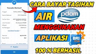 CARA BAYAR TAGIHAN AIR PDAM LEWAT APLIKASI BRIMO