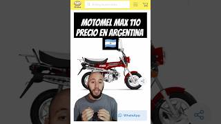 PRECIO MOTOMEL MAX 110 ARGENTINA #motomel #motorcycle #motovlog #motos #moto #110