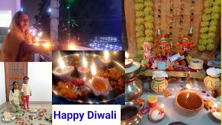 Happy Deepawali | Dekhiye kaise manayi Bhai Dooj . शुभ दीपावली 🪔🧨...