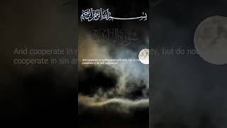 Surah Al-Ma'idah Mishary bin Rashid Alafasy I Ayah 02 part-2