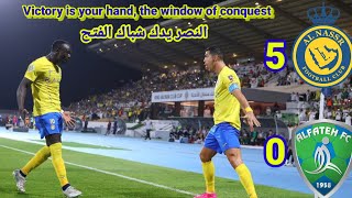 Al-Nasr vs Al-Fateh 5~0 Saudi League