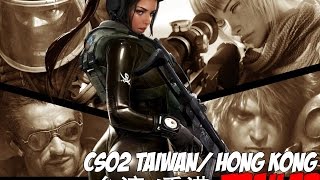 CSO2 - Access CSO2 Taiwan Beta (絕對武力Online2)