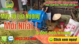 Máy Vò Lúa Nương Mini Thịnh Thành CL68 Chất Lượng, Giá Rẻ