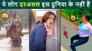 Ye Log Darasal Iss Duniya Ke Nahi Hai | Stupid people | Funny moments