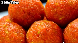 Sweet and healthy carrot laddu recipe