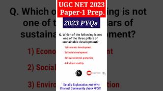 UGC NET Paper 1 Environment | MDGs | SDG #ugcnetpaper1pyq #ugcnet #shorts #ugc #ugcnetpaper1