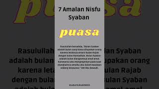 7 amalan Nisfu syaban#amalan #doa #shorts