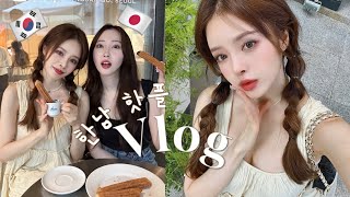 [Eng/Jpn] 일본인 친구랑 한남동 핫플 브이로그 VLOG |(추러스랑 약과가 뭐라고..)