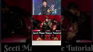 Seeti Maar Hook Steps Tutorial #shorts #alluarjun #ytshorts