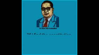 #AmbedkarJayanti #Babasahebquotes #status #shorts