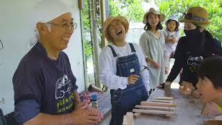 沖縄 不自由がおしえてくれた感謝とつながり「工房地球のかけら」 05