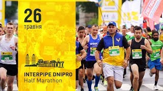 Interpipe Dnipro Half Marathon