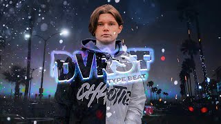 КАК НАПИСАТЬ БИТ В СТИЛЕ DVRST | DVRST TYPE BEAT