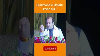 Sudhanshu Trivedi quotes Vedic Text #shorts #hindu #sanatandharm