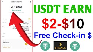 New Online Income Site Today | Daily $10 Usdt Earning Site | Make money online | taka income site