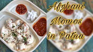 AFGHANI CHICKEN MOMOS in Patna | Momo Nations Cafe | Patna Food Blogger | Hum Bihar Se Hain #shorts