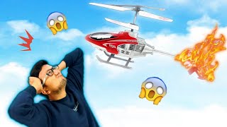 ये क्या हुआ RC HELICOPTER के साथ - Peephole View Toys