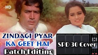 Zindagi Pyar Ka Geet Hai Song Patch Editing & Playing Process || SPD 30 Octapad Cover ||