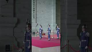 Changing of guard's at Chiang Kai shek Taiwan