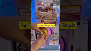 Cute Japan Capsule Toy: Mini Takoyaki Gachapon 🐙🇯🇵 #shorts #cutecore #girlygirl #japanlife #ジブリ