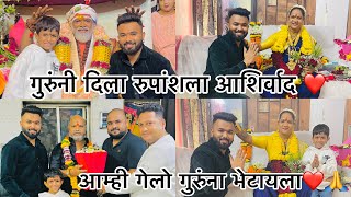 गुरुपौर्णिमेच्या शुभेच्छा द्यायच्या तर गुढीपाढव्याच्या दिल्या 😂sammy Kalan rupansh #aagrikoli