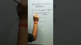 Quadratic Equation or Not How to identify quadratic equation वर्ग समीकरण कैसे पता करें