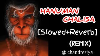 Hanuman Chalisa Slowed + Reverb hanuman chalisa #hanumanchalisa