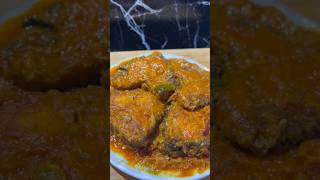 Bengali style katla curry #youtubeshorts #recipe #food