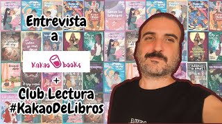 Entrevista a KAKAO BOOKS ⎮ Nuevo Club de Lectura de Libros de KAKAO BOOKS ⎮ ¿Te apuntas? 💥