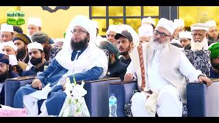 58th Annual Urs Shareef 2021 || Darbar e Aaliya Murshidabad Sharif Peshawar, City Pakistan