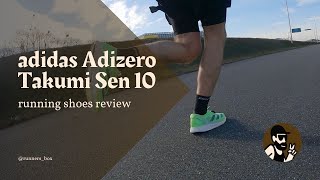 adidas Takumi Sen 10 - tempo/short distance racing shoe review