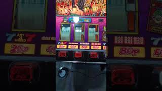 keep on running fruit machine