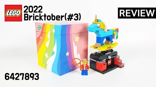 2022 브릭토버(#3) 6427893 판타지 모험 라이드(2022 Bricktober Fantasy Adventure Ride)-리뷰_Review_레고매니아_LEGO Mania