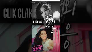 babymonster CLIK CLAK, DIIP  reaction 해외반응