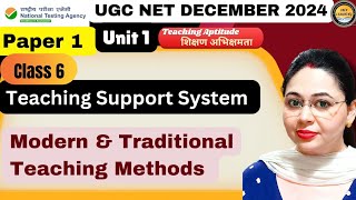 Teaching Support System // Modern & Traditional Teaching methods // CLASS -6 Teaching Aptitude