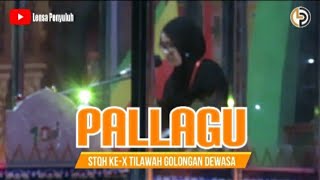 STQH Ke-X Tingkat Kab. Polewali Mandar | Tilawah Dewasa | Pallagu