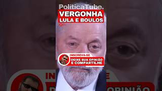 ✂️URGENTE “Lula  EXPÕE Boulos 🤥#lula #boulos #marçal #viralshorts