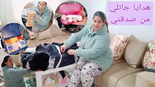 اكبر هدايا جاتلي من صدقتي و متابعة دكشي كيحمق🤲🏻❤️فرحتني الله يفرحها