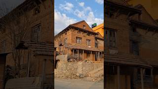 Old Style House | Ancient Architecture #bhaktapur #nepal #ancient #oldisgold