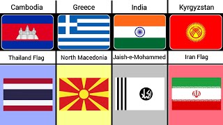 Most Hated Flag From Different Countries | World Fact